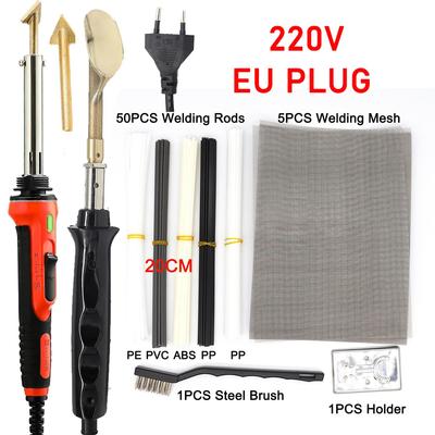 220 В портативный паяльник 100 Вт/50 Вт пластиковый паяльник инструмент для ремонта сварочные стержни паяльная сетка для ремонта автомобильного бампера