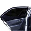 Универсальная автомобильная москитная сетка и солнцезащитная штора