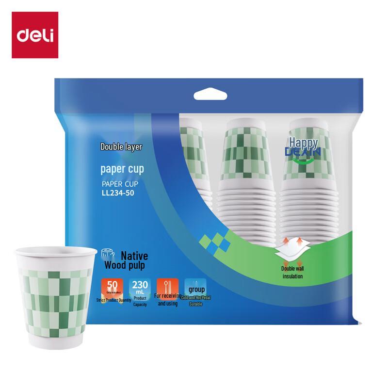 deli LL234-50 Double-Layer Paper Cups