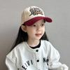 Модная детская солнцезащитная шляпа с трехмерной вышивкой и цветными блоками, уличный стиль, универсальная, хип-хоп, с утиным козырьком