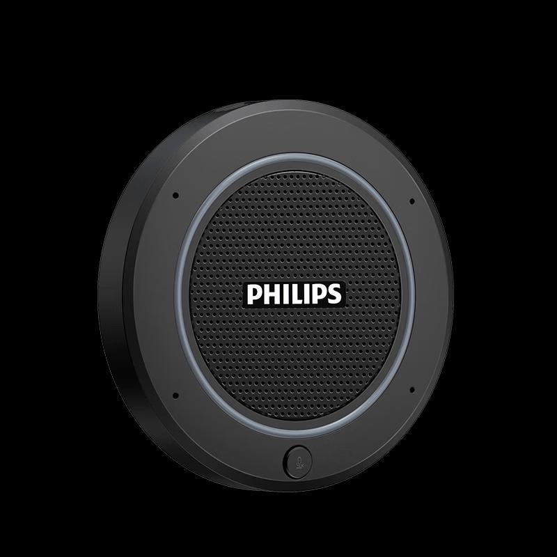 Philips PSE0400 Беспроводной Bluetooth всенаправленный конференц-микрофон-спикер (Китайская версия)
