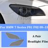 Для BMW 7 серии F01 F02 G11 G12 2009- PPF Защитная пленка для фар автомобиля Anti-scratch аксессуары для фар и задних фонарей автомобиля
