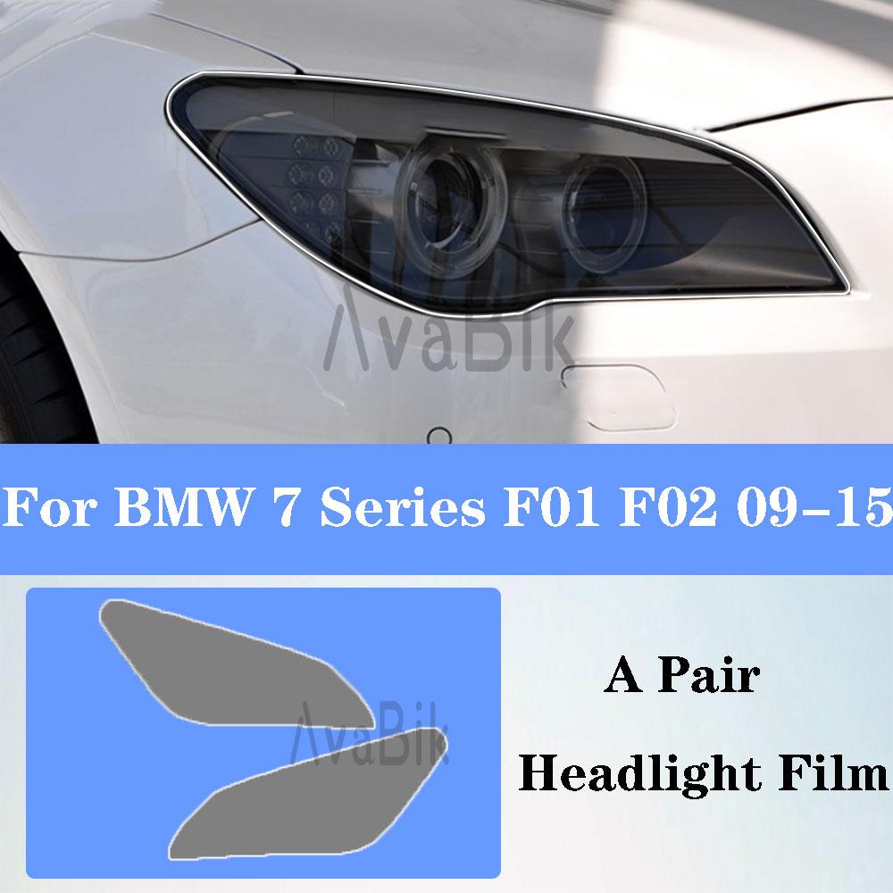 Для BMW 7 серии F01 F02 G11 G12 2009- PPF Защитная пленка для фар автомобиля Anti-scratch аксессуары для фар и задних фонарей автомобиля