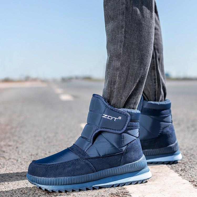 Thickened Middle-aged and Elderly Men's Anti Slip Cotton Boots Men's Plush Warm Casual Snow Boots