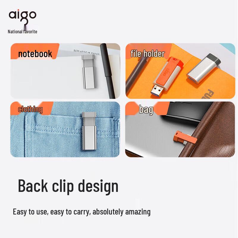 Aigo U332 512 ГБ USB 3.2 Выдвижной Флеш-накопитель