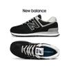 New Balance 574 Men S Running ShoeS Ml574evb