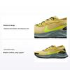 Pegasus Trail 3 GORE-TEX Celery Volt Мужские кроссовки Желтый Черный Dusty-Sage DC8793-300