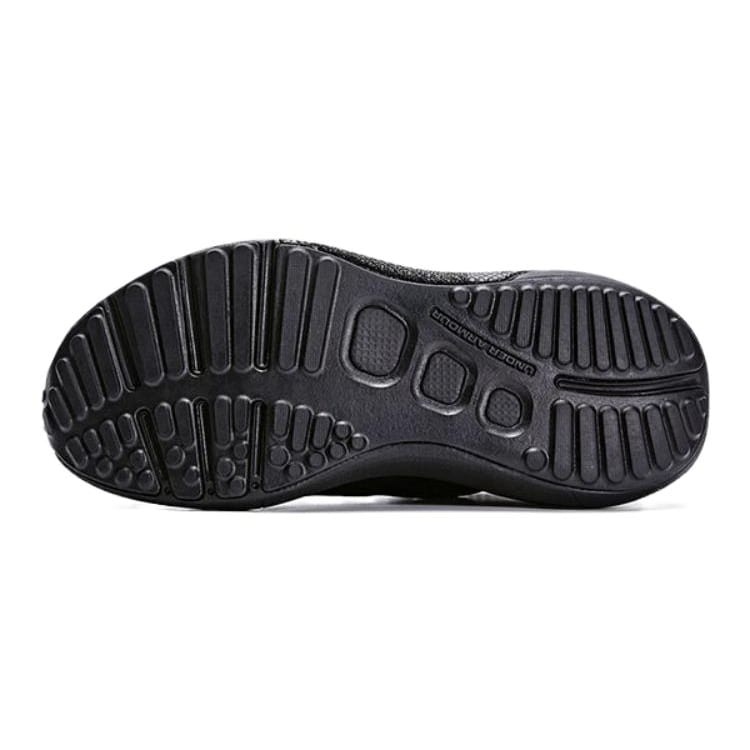 Under Armour Низкие детские кроссовки для бега Черные Подростковые 3027012-001