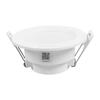 Philips Xinxin XD078 LED Recessed Ceiling Downlight