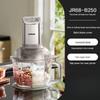 2,5-литровый тестомес и мясорубка jr68-b250