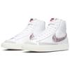 Nike Кроссовки Blazer Mid 77 Vintage Swoosh под змеиную кожу Обувь для скейтборда CI1176-101