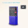 L-328 FM Radio Multifunctional Rechargeable Portable USB TF MP3 Player Handheld Speaker for Outdoor