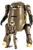 Frame Arms Girl Hand Scale Gourai with 20 MechatroWeGo Plastic Model Approximately 75mm Tall "Brown" Non-Scale Kit,