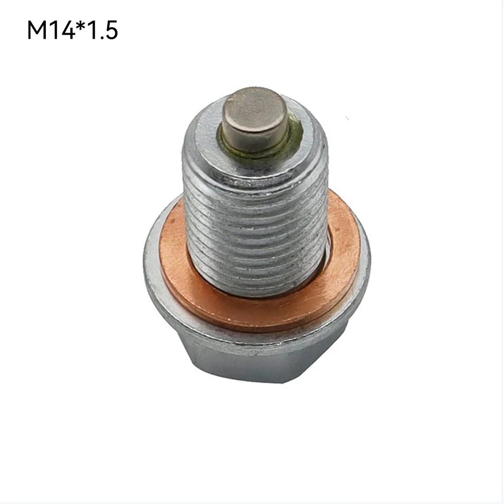 Magnetic Oil Drain Sump Nut Stainless Steel Oil Drain Plug Screw Durable Auto Engine Protection Part M12x1.25 M14x1.5 M12 x1.75 Oil Drain Plugs 3