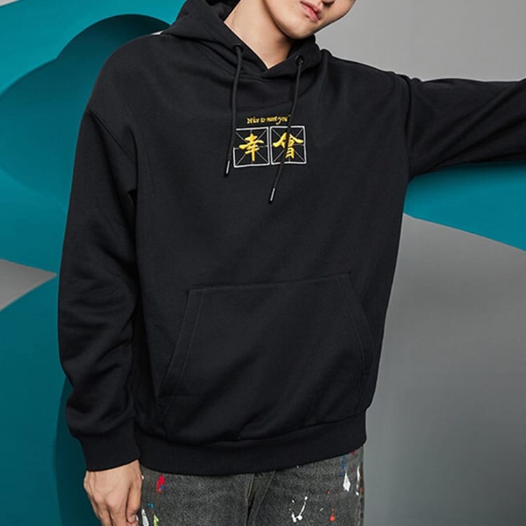 Толстовки Li Ning X Disney Унисекс Черные С капюшоном Умеренные Обычные AWDQB74-3