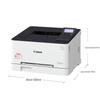 Canon LBP623Cdw A4 Цветной лазерный принтер CN вилка (адаптер в комплекте)