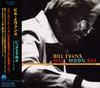 CD БИЛЛ ЭВАНС - Half Moon Bay VICJ60247 Milestone 1998 Япония ObiJazz Б/у