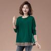 Spring Autumn Loose Casual Patchwork Sweatshirt Women Fake Two Pieces Pullover Top Ladies Flaid Patchwork Tee