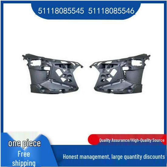 Кронштейн переднего бампера BMW 3 серии G28 51118085545/51118085546