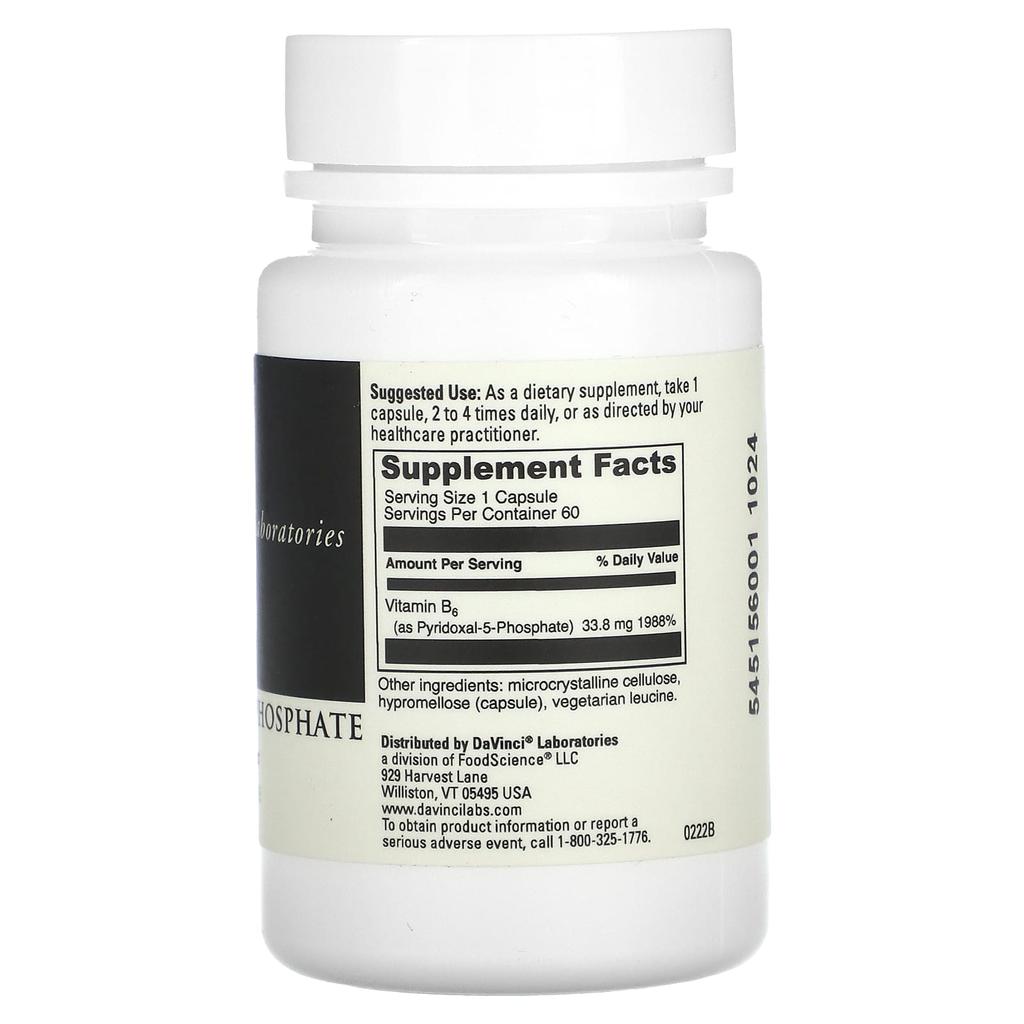 Пиридоксаль-5-фосфат, 33,8 мг, 60 капсул