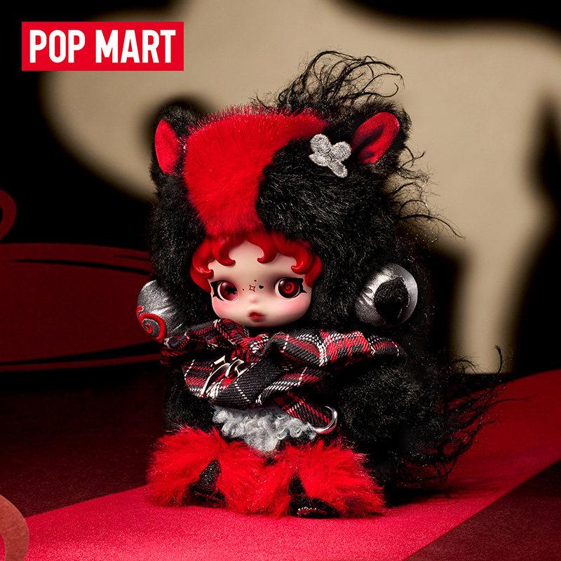 POP MART Плюшевый брелок Марио Полная мощность Mystery Boxes Одиночная Mystery Box/Полная коробка 7 шт. PPMT-2601-0004