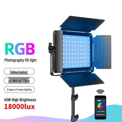 GVM 1000D RGB Полноцветный светодиодный видеозаполняющий свет