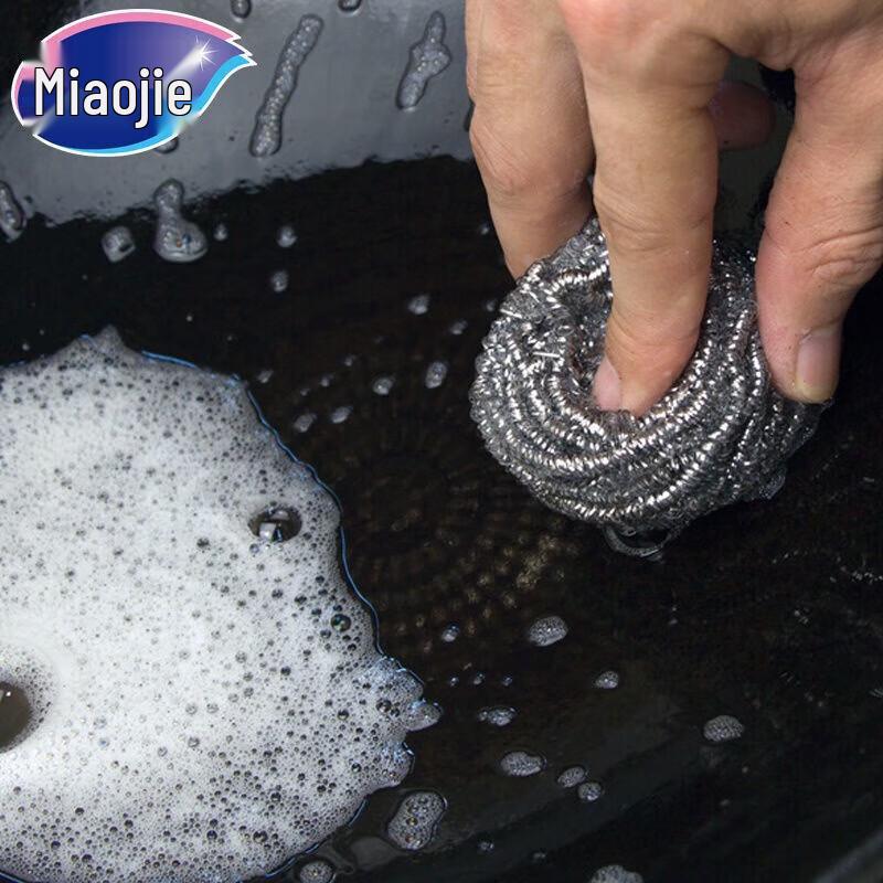 MIAOJIE Stainless Steel Scouring Balls