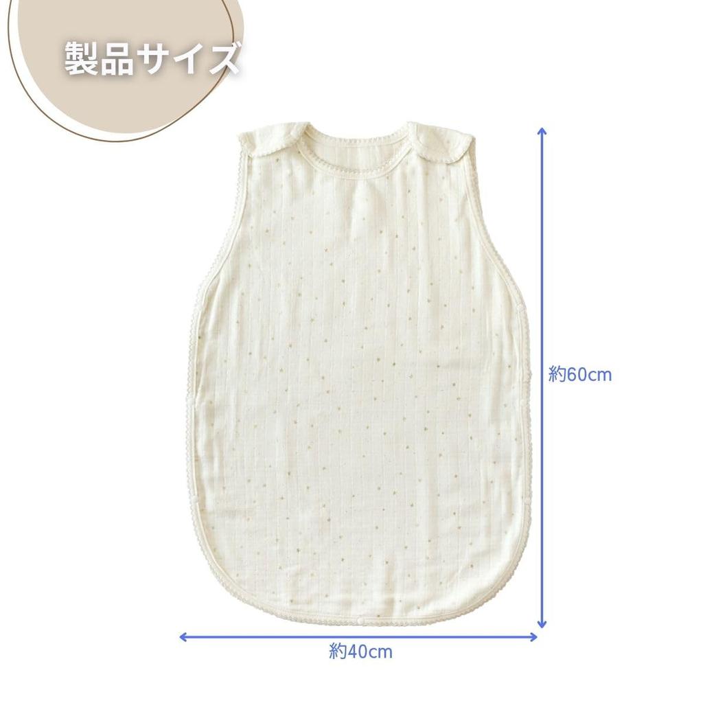 Кукла Etoile, Ткань с золотой вышивкой, Мягкая и пушистая, С пижамой-динозавром, Наполнитель, 40x60см, Золотой, AS00143-DG