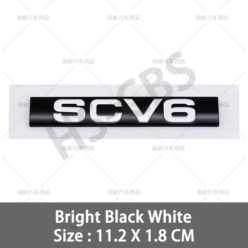 3D ABS HSE Luxury Badge SCV6 SCV8 SDV6 SDV8 Rear Trunk Emblem Car Fender Stickers For Discovery Velar Range Rover