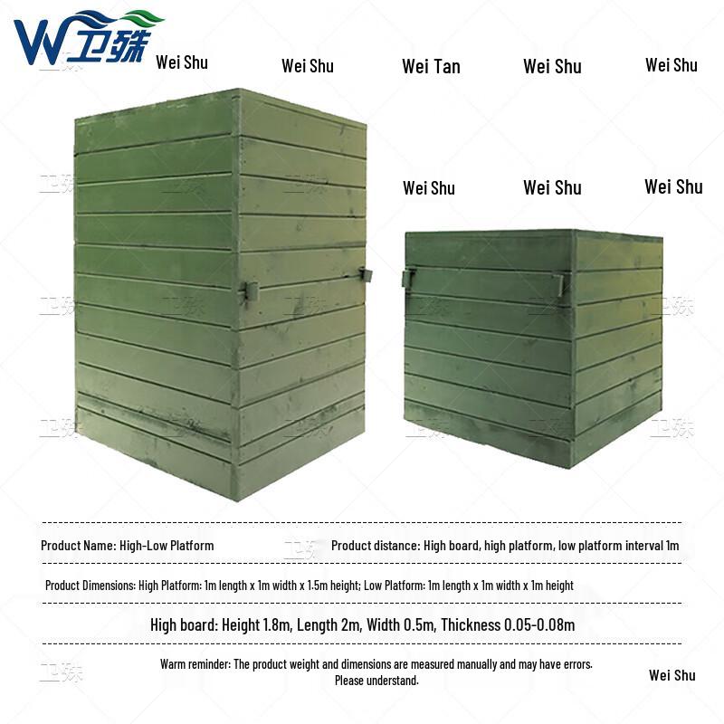 Weishu Tactical Field Simulation Props