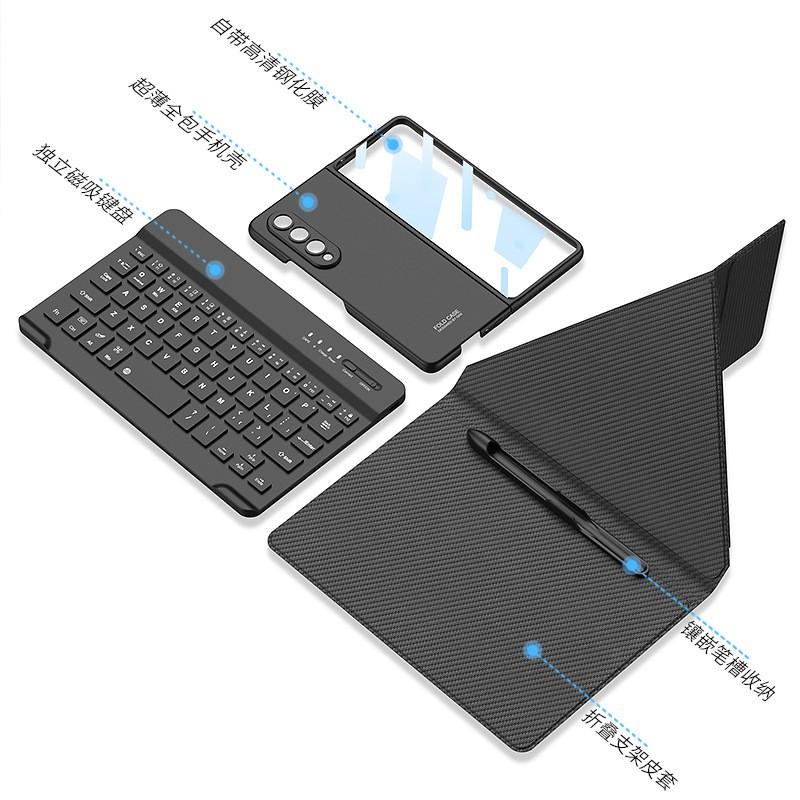 Foldable Phone Case Galaxy Z Fold 4 3 2 Transformer Bluetooth Keyboard Flip Cover
