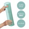 Doshisha Adult Fluffy Shaved Ice Handy Adjustable Blade For Crushed Ice Recipe Pastel Turquoise Maker, Type, Cordless, Height, Only, Included,