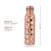 Pure Copper Water Bottle / 1 litre/Eco-friendly/Handcrafted/Wide Mouth/Reusable/Everyday Use for Yoga/Fitness Sports/Office/Travel