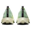 Nike Air Zoom Tempo NEXT% 'Barely Volt Mint Foam' CI9923-701
