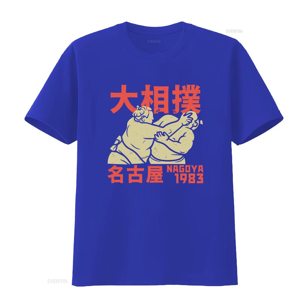 T Shirt Vintage Grand Sumo Tournaunisext Nagoya Wrestler Gyoji Girocollo Casual Tessuto Leggerunisexte Elasticizzato Vintage Washed