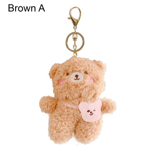 Прекрасный брелок мультяшной многоцелевой формы, долговечный кулон