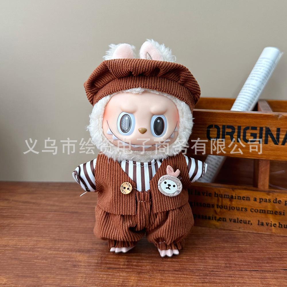 17cm Labubu Soft Doll Plush Toy Overalls - Clothes Only