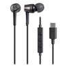 Audio Technica ATH-CKD3C BK Earphones with Microphone USB Type-C Wired 1.2m Canal Type Black Small