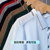 High-end Cotton T-shirt Polo Shirt Printing Logo Cold Silk Cool Short-sleeved Overalls Workwear Embroidery Custom-made