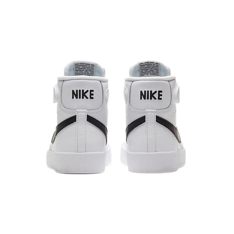 Nike Кроссовки Blazer Mid 77 Черно-белые PS DA4087-100
