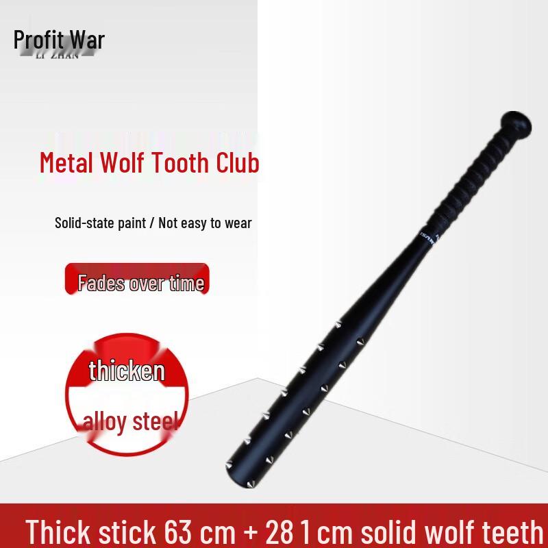 Металлическая шипастая булава для боевых искусств