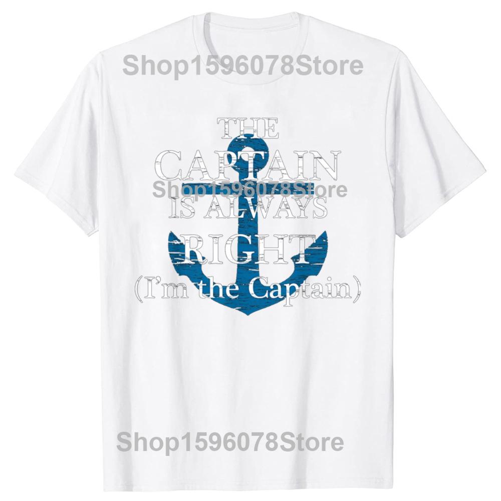 Капитан всегда прав и я капитан Футболки мужские хлопок юмор уличная одежда футболка с коротким рукавом унисекс свободная одежда