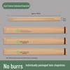 Beiyipin Disposable Carbonized Wooden Chopsticks