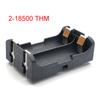 Держатель батареи 18500 SMT SMD THM Кейс для хранения батареи 18500 Коробка для батареи 18500 с контактами