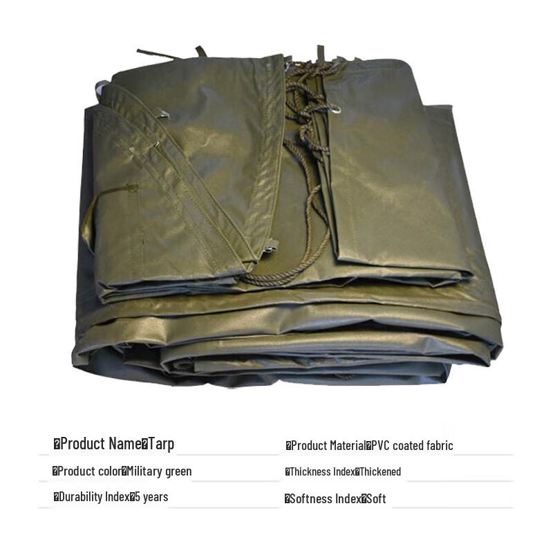 Sanjian Dongfeng EQ5120 Insulated Vehicle Awning