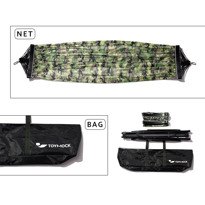 Игрушечный гамак Ш260 x Г80 x В75 см Статическая грузоподъемность 100 кг В комплект входит сумка для хранения Сетчатая ткань Камуфляжный рисунок Зеленый MOZ-28-02