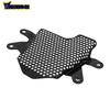 For Ducati Streetfighter V4S V4 2020-2026 Accessories Motorcycle Tank Protection Grille Streetfighter V4 Foot Peg Removal Kits