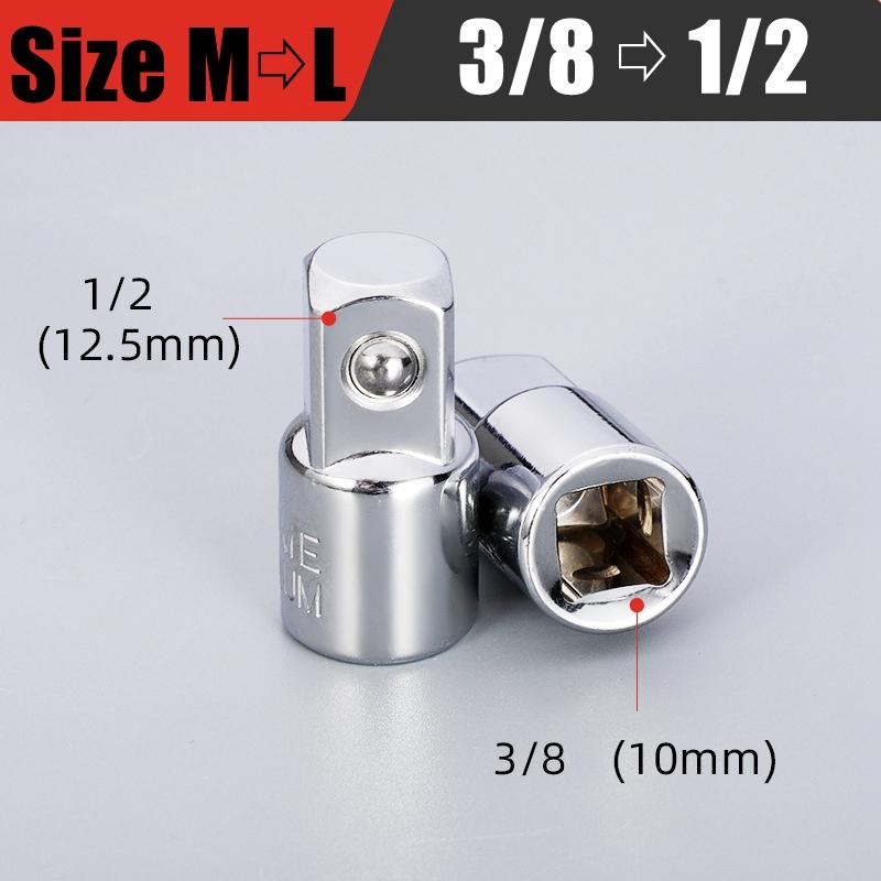 1/2,1/4,3/8 Трещотки Адаптер для торцевого ключа Переходник для торцевого ключа Адаптер для храповой муфты Приводной гаечный ключ Соединительная головка