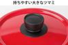 Кастрюля Fuji Horo красная 18 см Solid R SD-18S