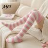 Casual Home Wear Socks Striped Plush for Women, Coral Fleece Winter Thermal Socks, Soft Thickened Knee High Stockings, Warm Sleeping And Cold Weather